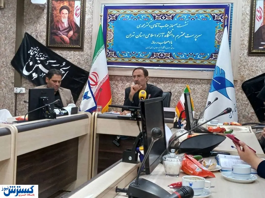 جذب ۲ هزار نفر  هیات علمی دانشگاه آزاد
