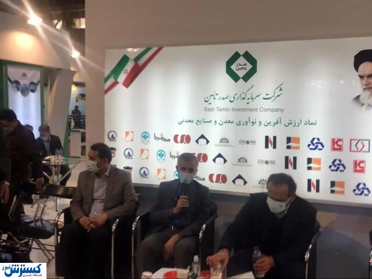 تاخیر در اجرای قیمت گذاری دستوری فولاد