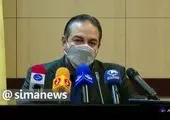 کلاهبرداری‌های سریالی از سالمندان تهرانی!