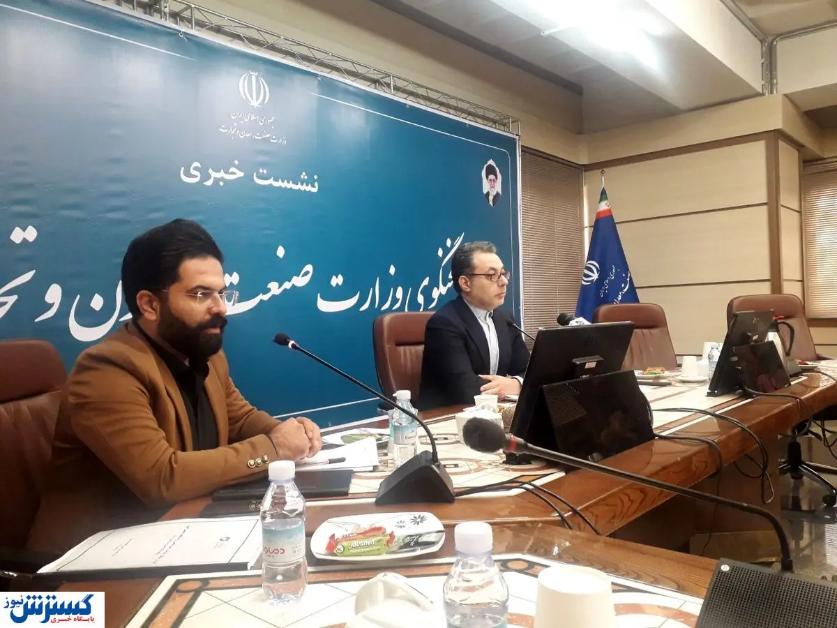 آییننامه واردات خودرو تصویب شد / بانک مرکزی مخالف است