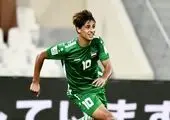 فوری/ ستاره عراق به بازی با ایران می‌رسد