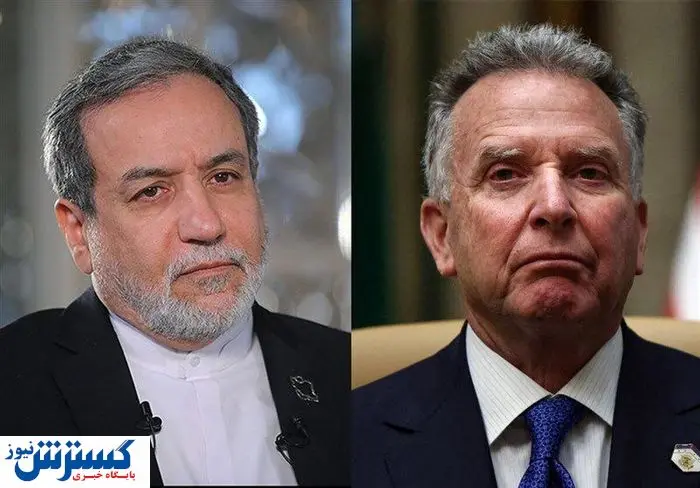خبر تازه از مذاکره ایران و آمریکا