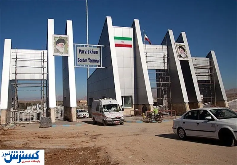 اجرای بزرگترین طرح گمرک ایران از نظر ریالی
