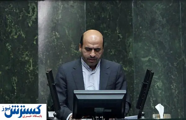 درخواست مهم نماینده مجلس از وزیر اقتصاد
