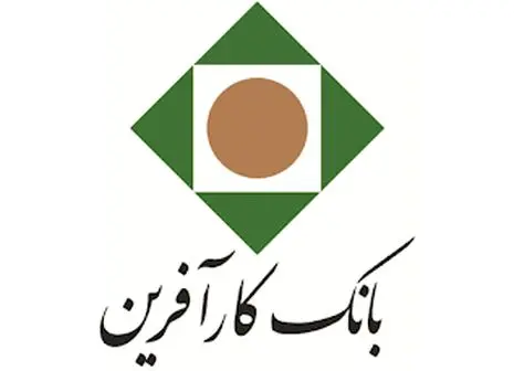 افزایش مجدد سقف انتقال وجه کارت به کارت بانک کارآفرین 