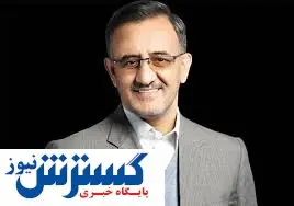 یک نماینده مجلس دیگر به کرونا مبتلا شد