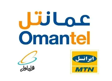 تصویر هدایای ویژه پزشکیان و سلطان عمان پر بازدید شد + ببینید