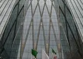 توصیه رییس اتاق تعاون ایران به دارندگان سهام عدالت 
