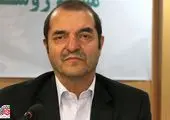 اعضای جدید اتاق اصناف تهران مشخص شد 