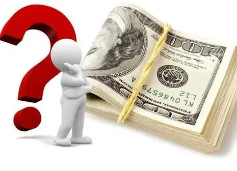 سرمایه‌گذاران صندوق‌های طلا چقدر سود کردند ؟