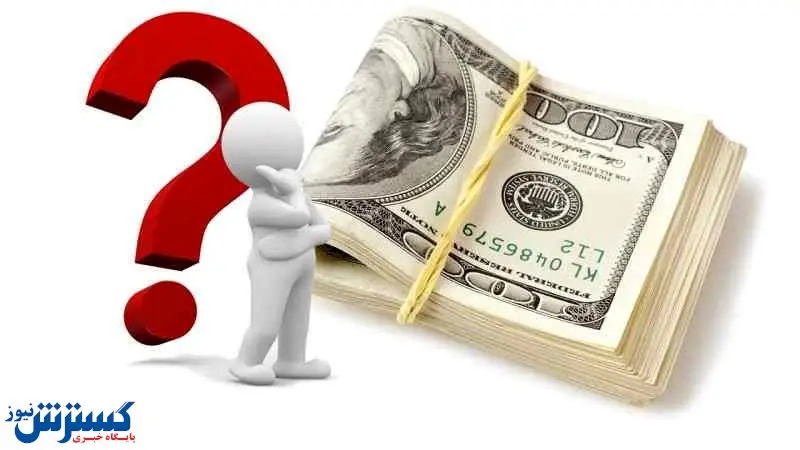 پیشبینی مهم از قیمت دلار | قابل توجه سرمایهگذاران
