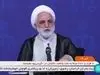  رئیس سازمان قضایی نیروهای مسلح کل کشور منصوب شد