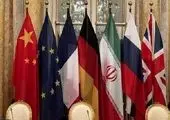 تبادل پیام ایران با امریکا 


