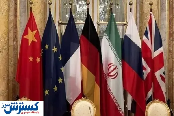 تامین منافع ملی و اقتصادی در دستور برجام