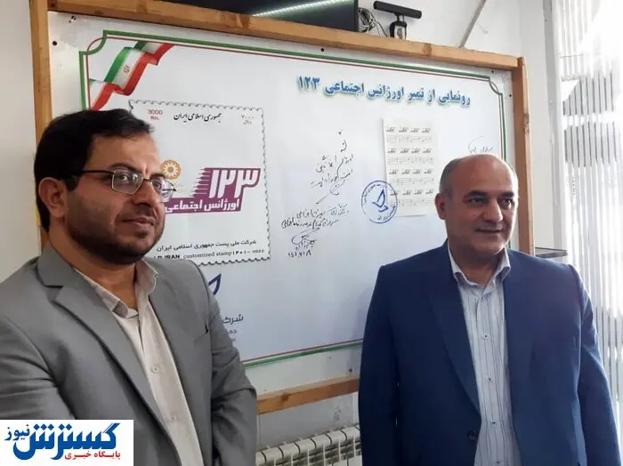 ۶۴۰ مرکز نگهداری کودکان بی سرپرست در کشور فعال است