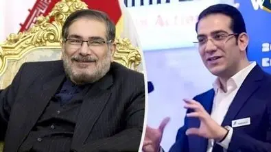 پسر شمخانی تحریم شد !