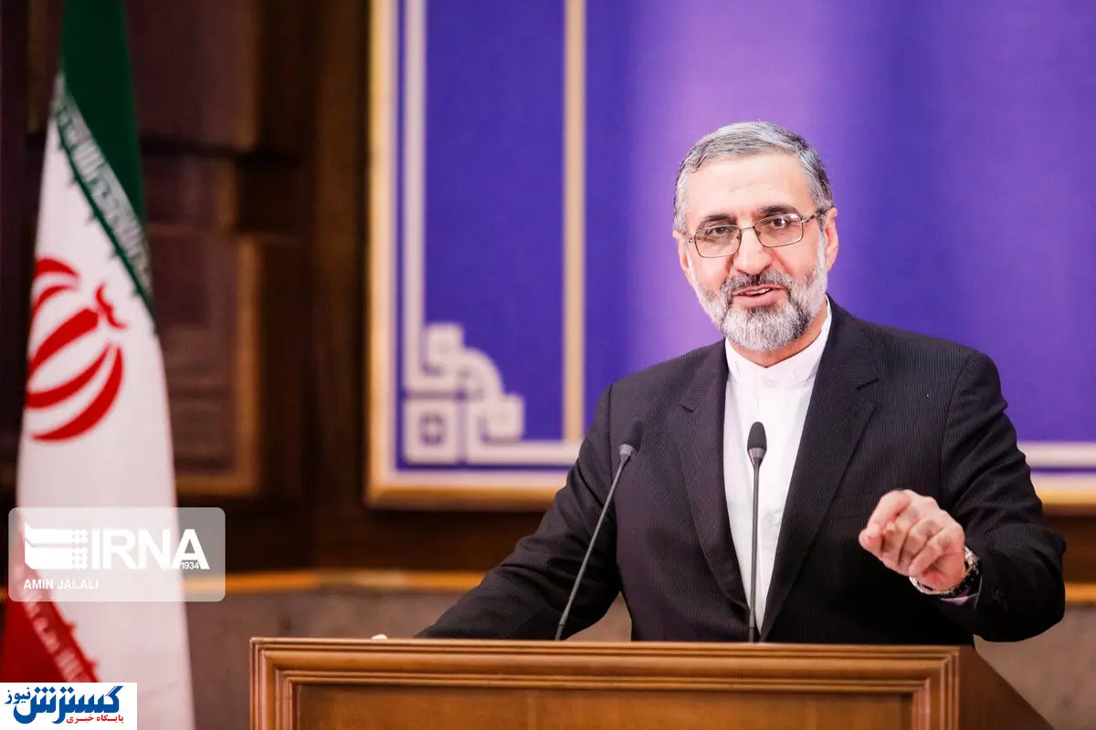 آخرین وضعیت پرونده بابک زنجانی