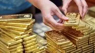 خرید طلای بدون اجرت امکان پذیر شد / معاملات سودآور در بورس کالا