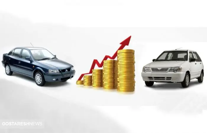 علت اصلی افزایش قیمت خودرو مشخص شد