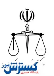 نقش حیاتی پتروشیمی شازند در اقتصاد ایران