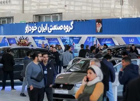 فروش خودروهای ایران خودرو با قیمت های بی‌نظیر + لینک اصلی ثبت نام