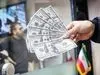 بخشنامه شیرین سازمان امور مالیاتی کشور به کام کدام مشاغل شد ؟