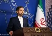 آژانس رویه سوگیرانه علیه ایران را متوقف کند