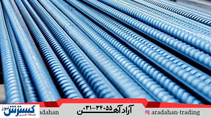 بهترین زمان  برای خرید میلگرد چه زمانی است؟