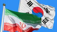 نحوه تسویه حساب کره جنوبی با ایران مشخص شد