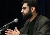 رئیس جمهور عازم مازندران می‌شود