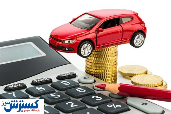 انتشار شرایط جدید محاسبه مالیات خودرو