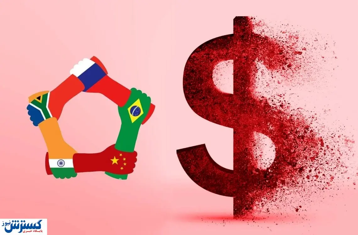 عضویت ایران در بریکس لطف خدا بود/ احتمال سقوط قیمت دلار