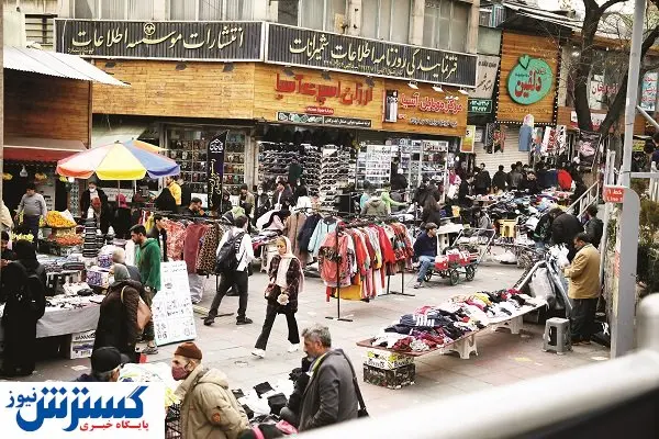 هیـاهـوی خـوشآبورنـگ