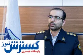 محدودیت های ترافیکی در روزهای پایان هفته