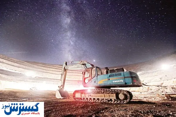 اتفاقاتی عجیب و غریب در حوزه معدن