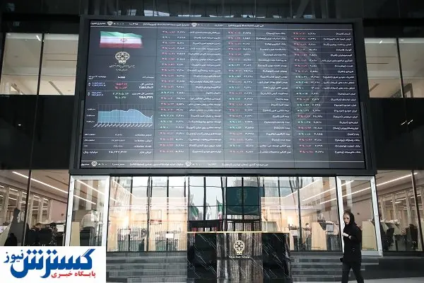 بی‌اعتمادی به سیاست‌گذار و کم‌رونقی بورس