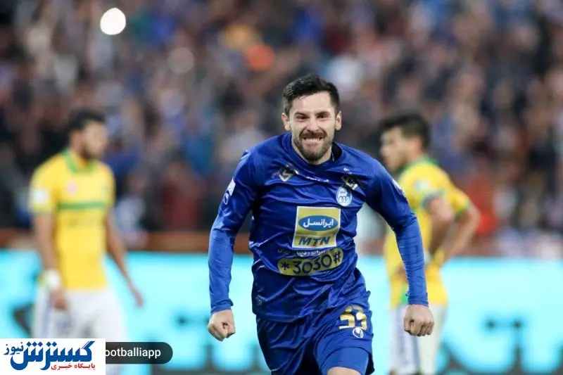 مدافع کروات استقلال ماندنی شد