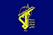 شهادت فرمانده حفاظت اطلاعات بسیج