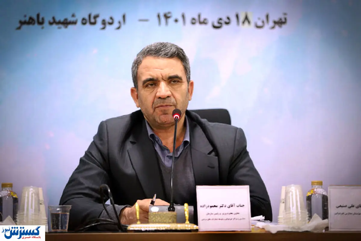 خبر مهم درباره ساعت کاری این معلمان