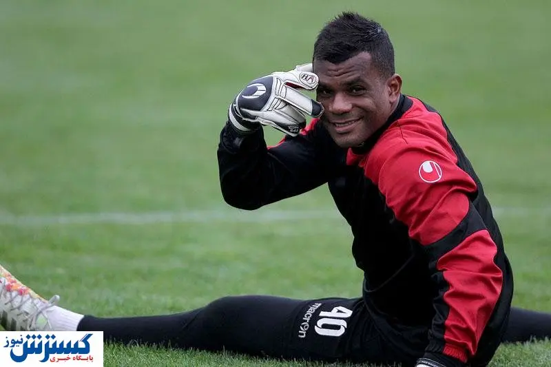 طلب نیلسون از طریق فیفا پرداخت می شود