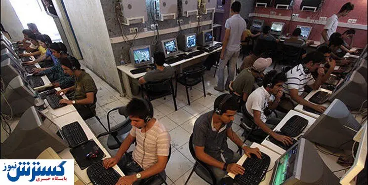 تخلف کافی نتها را  گزارش کنید