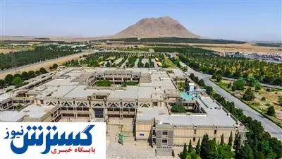 موفقیت فولاد مبارکه در گرو فعالیت اثربخش منابع انسانی
