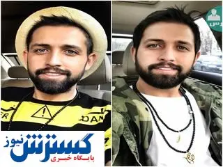 همسر دوم محسن افشانی رونمایی شد + عکس لو رفته