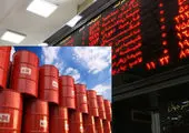 پیش‌بینی صندوق بین‌المللی پول از قیمت نفت در سال آینده