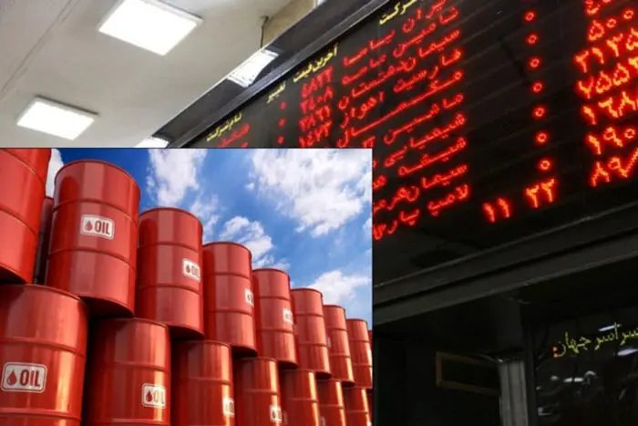 عرضه میلیونی نفت در بورس