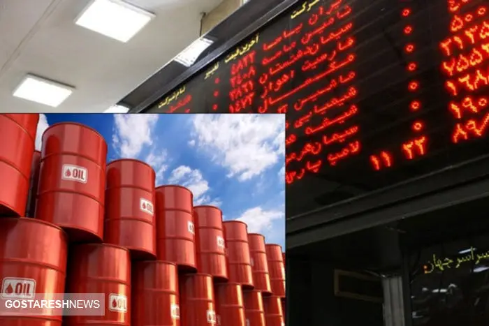 چرا نفت در بورس پیش فروش نشد؟