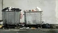 چقدر سطل زباله در تهران داریم؟ 