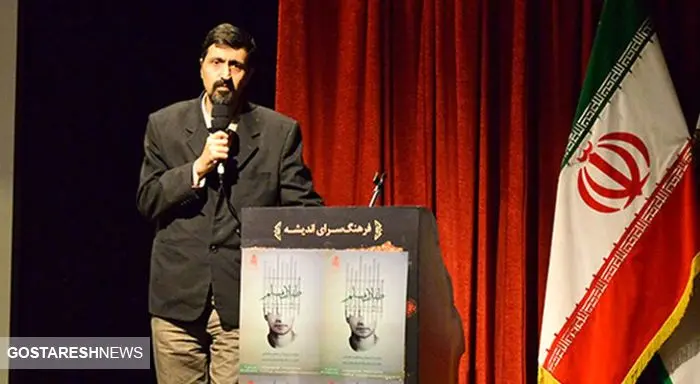 موسس جمعیت امام علی آزاد شد