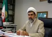 پرونده حسن روحانی به قوه قضاییه ارسال شد
