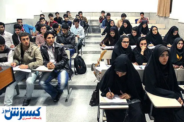 پذیرفته شدگان کارشناسی ارشد حتما بخوانند